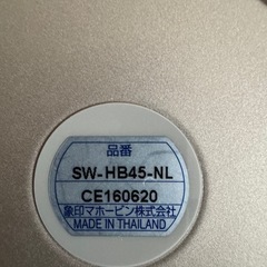 象印 ステンレスフードジャー 450ml の画像