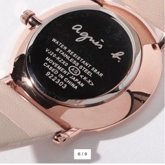 新品・未使用　アニエス・ベー　腕時計の画像