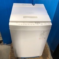 福岡市限定】洗濯機 シャープ 2019年 4.5㎏【安心の3ヶ月保証】 福岡