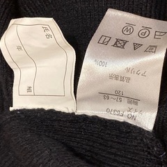 【120サイズ】ベスト|紺|制服|スクール　の画像