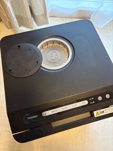 タンク式食洗機 ラクア mini Plus サンコー