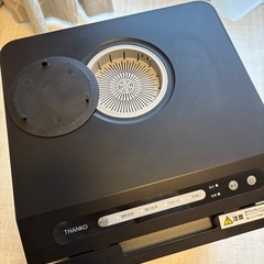 タンク式食洗機 ラクア mini Plus サンコーの画像