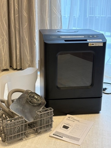 タンク式食洗機 ラクア mini Plus サンコー