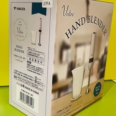 ★新品未使用品★[山善] ハンドブレンダー 電動 ハンドミキサー 離乳食 スムージー 1台2役 (つぶす/混ぜる) ボトル食洗機対応の画像
