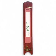 大内塗　短冊掛け　短冊40枚の画像