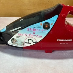 掃除機　ハンディ掃除機　コード掃除機　電気掃除機　Panasonic 2015年製　MC-DF110C  ピンク　動作確認済み　箱付き　中古の画像