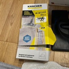 【本体なし】ケルヒャースチームの部品　クロス　未使用あり　ノズルの画像