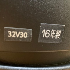 東芝32V液晶テレビの画像
