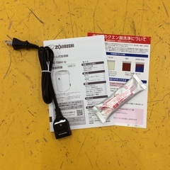 【未使用・高年式】スチーム式加湿器 ZOJIRUSHI 象印 EE-TB60 2025年製 加湿器 :ソフトブラックの画像