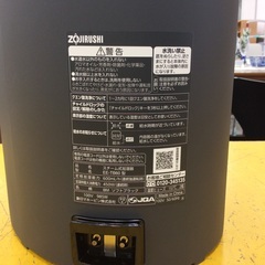 【未使用・高年式】スチーム式加湿器 ZOJIRUSHI 象印 EE-TB60 2025年製 加湿器 :ソフトブラックの画像