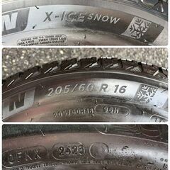 2023年バリ山スタッドレス BMWアクティブツアラーに！MAK FABRIKの画像