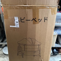 ベビーベッド 添い寝 高さ5段調節可能 睡吐防止 乳児用ベッド 新生児ベッド XYT-628 の画像