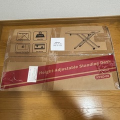 卓上スタンディングデスク
の画像