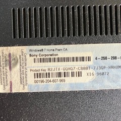 SONY VAIO(ジャンク品)　MODEL PCG-71C 11N の画像