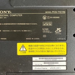 SONY VAIO(ジャンク品)　MODEL PCG-71C 11N の画像
