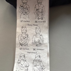 ババスリング Baba sling ネイビー　譲ります！の画像