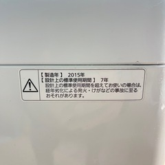 Panasonic 洗濯機 6kg 2015年製の画像