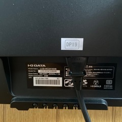 モニターの画像