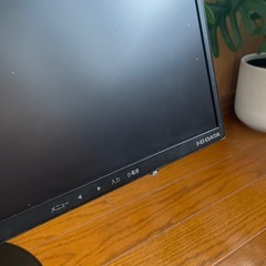 モニターの画像