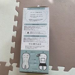 ムーミン ストローラーシート チャイルドシート用の画像