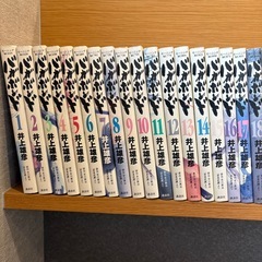 バガボンド31巻まで
の画像