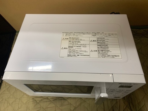 ※終了※⭐︎2022年製⭐︎ Panasonic パナソニック オーブンレンジ NE-KA1-W 清掃済み ※商品の詳しい状態やサイズ