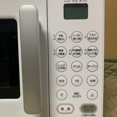 ⭐︎2022年製⭐︎ Panasonic パナソニック オーブンレンジ NE-KA1-W 清掃済み ※商品の詳しい状態やサイズ等は現物にてご確認ください。 の画像