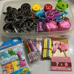 クッキーの型(ナンバー、アルファベット)の画像