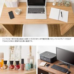 宮武製作所 パソコンデスク DT-1003R シンプルデスクVisage Neo コの字型木製マルチデスク 作業机 MIYATAKE ビサージュ ネオ 完成品デスクの画像