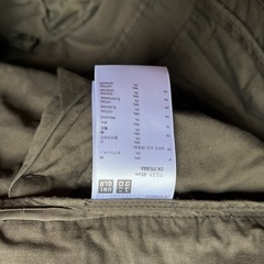 ユニクロカーゴパンツ　85cmの画像