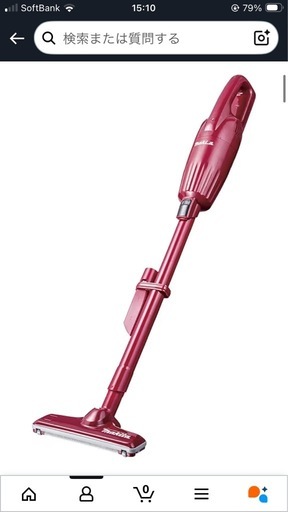 【新品未開封】マキタ(Makita) 充電式クリーナーバ