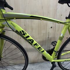 【中古品】SIAFEI ATX980 700CX23C クロスバイク SHIMANO 2x7変速 通勤通学 シティサイクル ロードバイクの画像