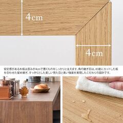 宮武製作所 パソコンデスク DT-1003R シンプルデスクVisage Neo コの字型木製マルチデスク 作業机 MIYATAKE ビサージュ ネオ 完成品デスクの画像