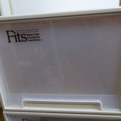 収納ケース　　Fits  ベージュ色　　２個セットの画像