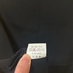 レディース　黒　トップスの画像