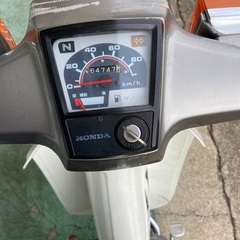 角目　スーパーカブ90カスタム　の画像