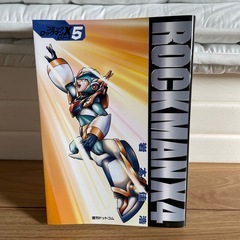 ロックマンXシリーズ漫画の画像