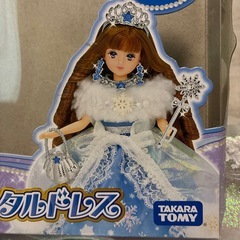 フローズンクリスタルドレス　リカちゃんの画像