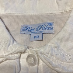 14.マザウェイズ　ブラウス　110cmの画像