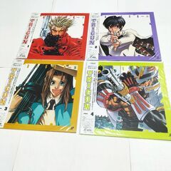 ★ レーザーディスク ★ トライガン 初回限定版　２ＢＯＸ ★の画像