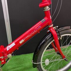 【折り畳み自転車20インチ】C.Dream シードリーム PROGEAR プロギア 【引取限定・現状渡し】三重県の画像