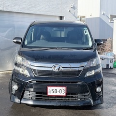 ヴェルファイア後期　ゴールデンアイズII 車検一年付きの画像