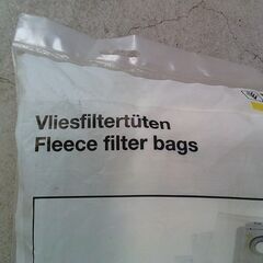 ケルヒャー　掃除機フィルターの画像