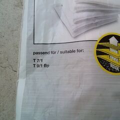 ケルヒャー　掃除機フィルターの画像