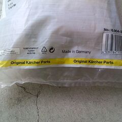 ケルヒャー　掃除機フィルターの画像