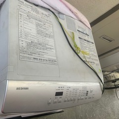 2021年式8kgの画像