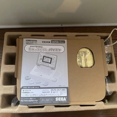 すみっこぐらしパソコンの画像