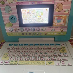 すみっこぐらしパソコンの画像