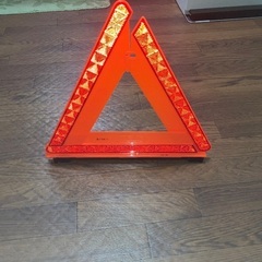 反射三角標識、折りたたみ式車用反射三角標識、緊急障害物標識、警告板車停止標識の画像