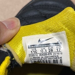 NIKE サッカーシューズ　17.0の画像